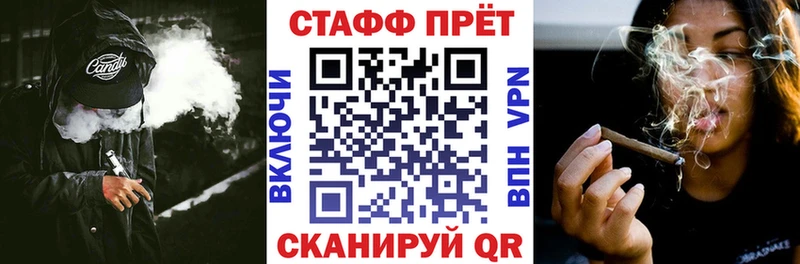Какие есть наркотики Можайск ОМГ ОМГ ССЫЛКА Мефедрон ГАШ Героин МАРИХУАНА Alpha PVP