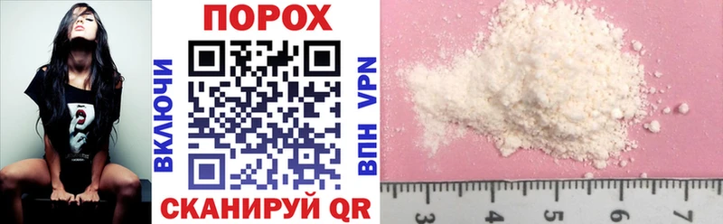 где можно купить Можайск Amphetamine 97%