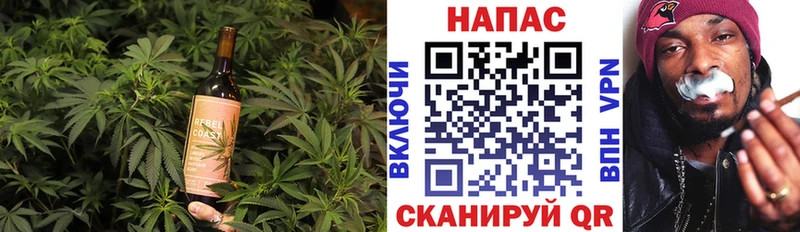 Еда ТГК марихуана  kraken зеркало  Можайск 