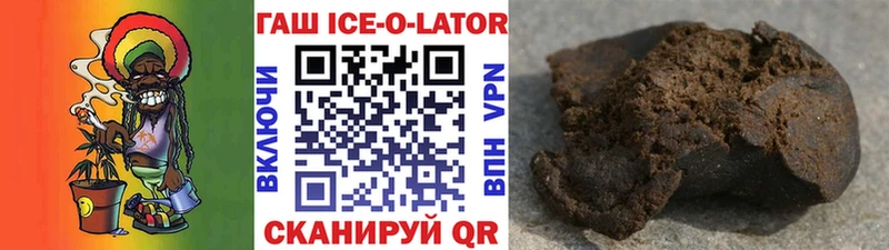 наркота  мориарти официальный сайт  Гашиш Premium  Можайск 