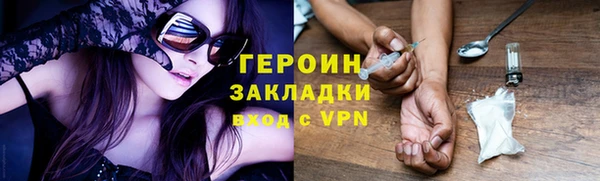 дмт Баксан