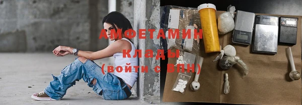 дмт Баксан