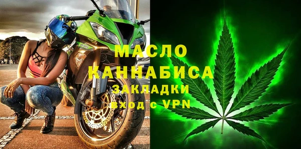 дмт Баксан
