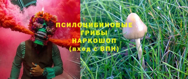 мефедрон VHQ Аркадак