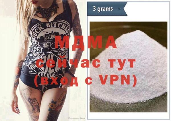 дмт Баксан