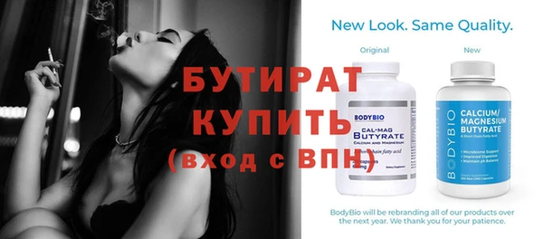 дмт Баксан