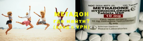 дмт Баксан