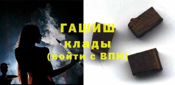 дмт Баксан