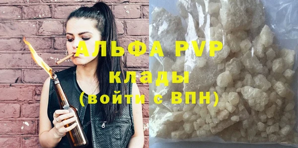 дурь Приозерск