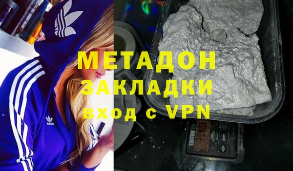 мет Балахна