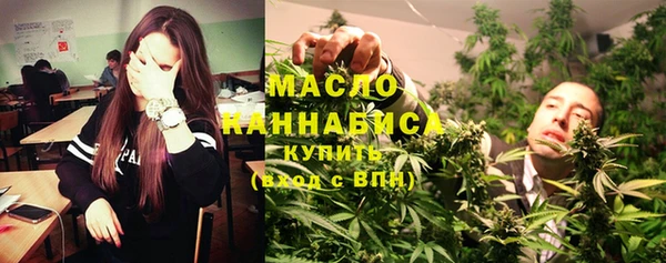 дмт Баксан
