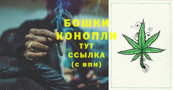 мет Балахна