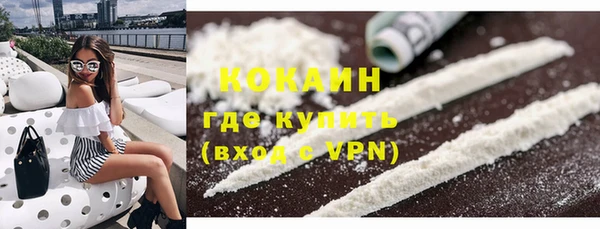 дмт Баксан