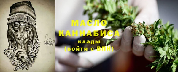 дмт Баксан