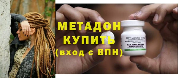 дмт Баксан