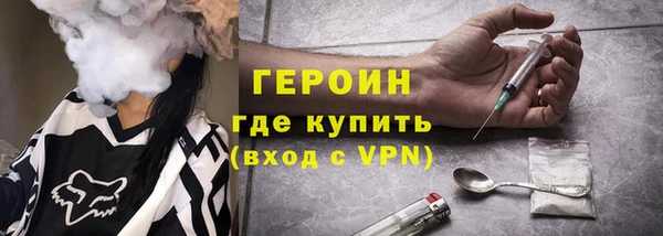 винт Арсеньев