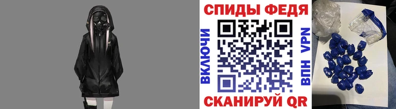 блэк спрут как войти Можайск Метамфетамин мет даркнет сайт