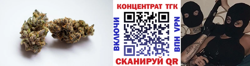 купить закладку  Можайск  Дистиллят ТГК жижа 